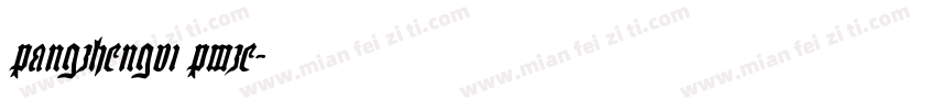 pangzhengui pmze字体转换